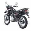 Honda XR 150L 2025 - Image 4