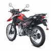 Honda XR 150L 2025 - Image 5